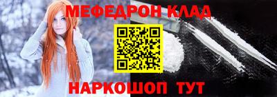 тгк Азнакаево