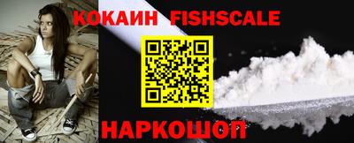 тгк Азнакаево