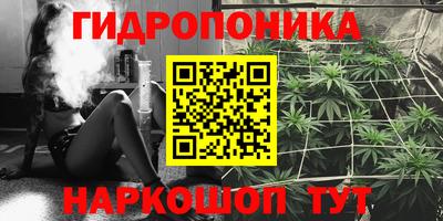 героин Абакан