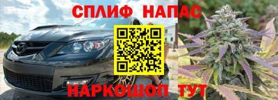 героин Абакан