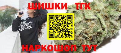 героин Абакан