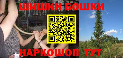 тгк Азнакаево