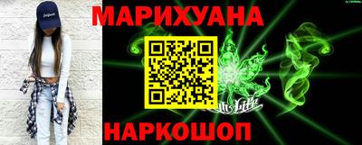 героин Абакан