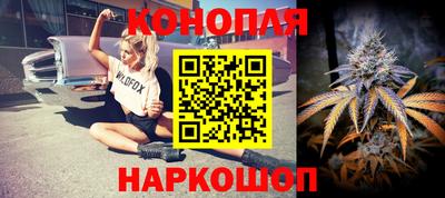 тгк Азнакаево