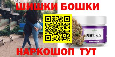 тгк Азнакаево