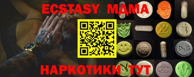 героин Абакан