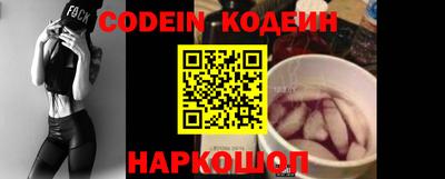 тгк Азнакаево