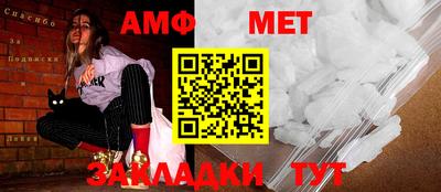 тгк Азнакаево