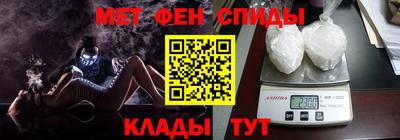 каннабис Абинск