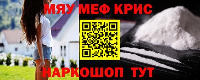 героин Абакан