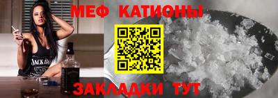 героин Абакан