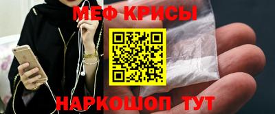 героин Абакан