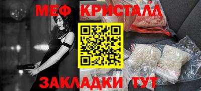 героин Абакан